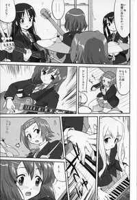 (C77) [Takotsuboya (TK)] Reqiem 5 A Dream (K-ON!)