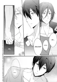 (Renai Jiyuugata! entry2) [Gummy! (Iincho)] Mi o Motte Sono Yorokobi o Shiru (Free!) [English] [Baka Dumb Aho Scans]