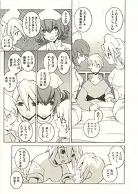 [Dowman Sayman] Seihonnou to Suibakusen