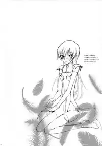 [MAX&Cool. (Sawamura Kina)] Tenshi Ranman LOVE POWER (Code Geass: Lelouch of the Rebellion)