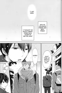 (C86) [Sneeeze (Kubu)] Namae o Yonde, Dakishimete | Call My Name, Embrace Me (Free!) [English] [ichigo-day]