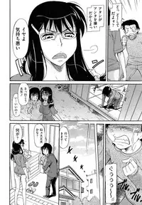 COMIC AUN 2014-01