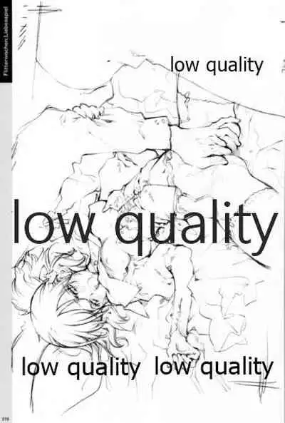 Quartett!全原画集