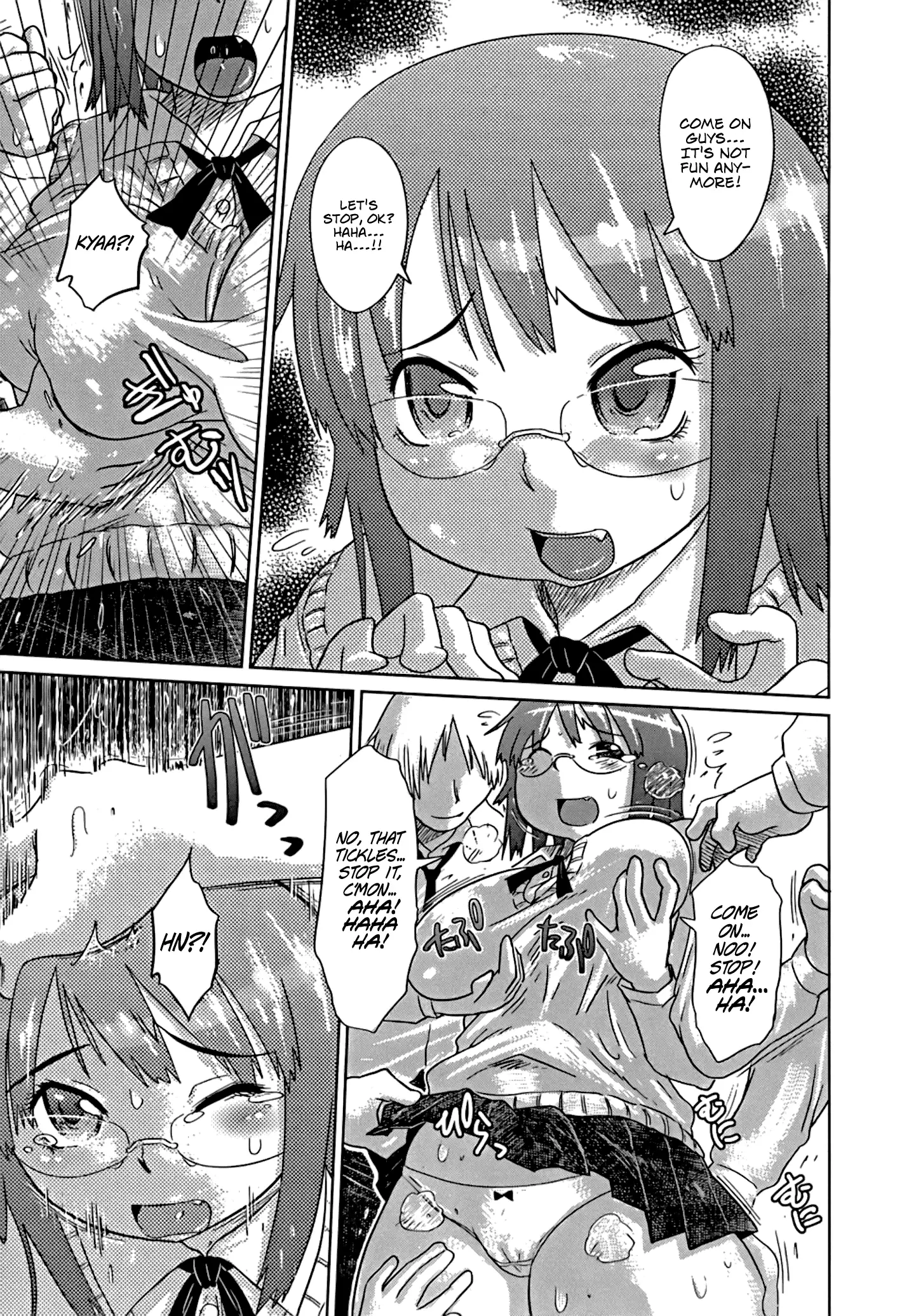 Nare no Hate, Mesubuta | You Reap what you Sow, Bitch! Ch. 1-8