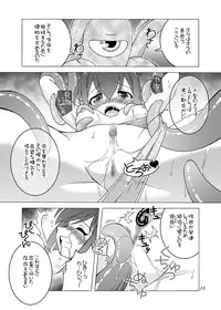 [ARCTIC PAN (Shaa Peipei)] Arui wa Sonna Hinichijou (Mahou Sensei Negima!) [Digital]