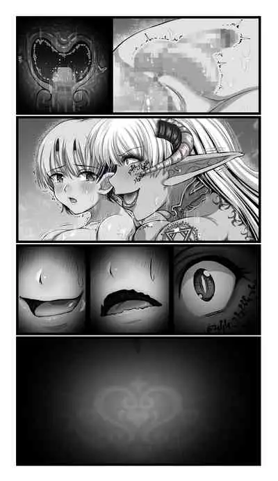 SweetEdda vol.08 Inma-ka Hen