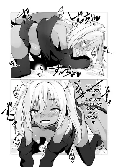 Hito ni Mienai Youkai nara Nani shite mo Gouhou!? 2 | If She’s an Invisible Youkai, I Can Fuck Her All I Want, Right!? 2