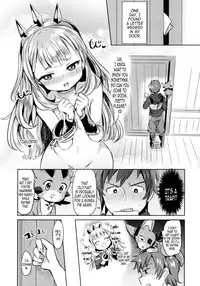 (C88) [ZUZUZU (Kamiya Zuzu)] Irekawariostro (Granblue Fantasy) [English] [CapableScoutMan]
