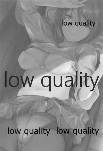 Mifune-san to Issho ni Banshaku