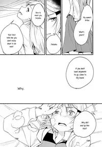 (C87) [G-complex (YUI_7)] Stream Will, Tomorrow, and the Warmth in Your Hands. [English] [Yuri-ism]