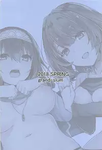 (SC2018 Spring) [grand-slum (Cure Slum)] Shuran no Cool ni Osowareru Hon (THE IDOLM@STER CINDERELLA GIRLS) [Chinese] [靴下汉化组]
