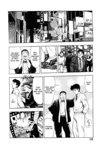 [Maeda Toshio] Gedou Gakuen Black Board Jungle Ch.1-5 [English]