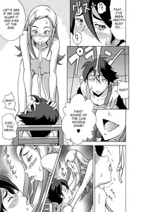 (C68) [Under 77 (MitZ)] Close Call (Eureka 7) [English] [ATF]