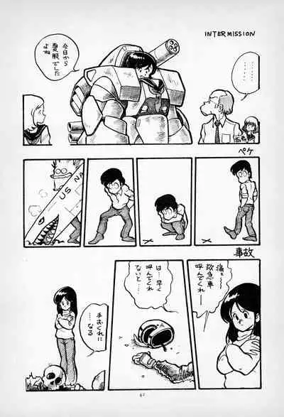 [Kuroshio Shoukai (Asari Yoshitoo)] ГрибЯд | Mushroom Poison (Various)