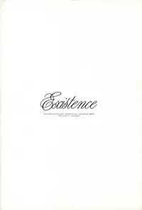 (C91) [Papered Armor (Yuchi)] Existence (Granblue Fantasy)