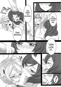 (C87) [ROYAL CROWN (Kisaragi Mizu)] Target (Love Live!) [English]