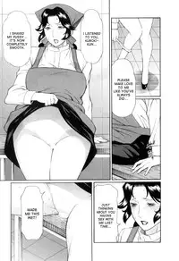 [Takasugi Kou] Ingi no Hate 1 Ch. 1-7 [English] [desudesu]