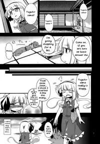 (C82) [Happiness Milk (Obyaa)] H na Youmu no Okaimono (Touhou Project) [English] [FaithoftheFallen]