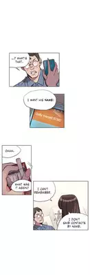 [Ramjak] Atonement Camp Ch.1-13 (English) (Ongoing)