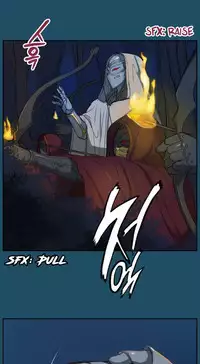 [Hong BanJang] Aharoo Ch.1-26 (English) (YoManga) (Ongoing)