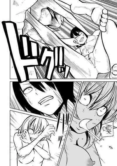 Kourin! Akuma Friends - Advent! Devil Friends | 降臨!惡魔Friends