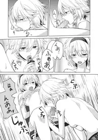 (Konohana Sakuya 4) [Tatakai no Kiseki (Senyuu)] Kono Ato Futari ga Sex Shimasu (Touhou Project)