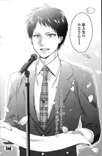 [Saotome Mokono] Gyakuten ♥ Shujuu Lovers