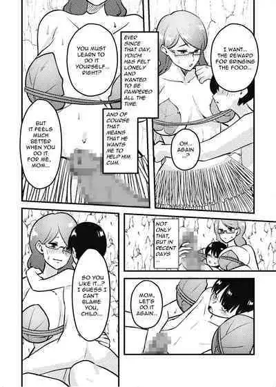 Mama to Musuko ga Mujintou de Love Love Sex suru Hanashi | A Story of a Mom and Her Son's Lovemaking on a Uninhabited Island