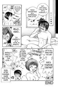 [Matsutou Tomoki] Night Walker [English] [N04h]