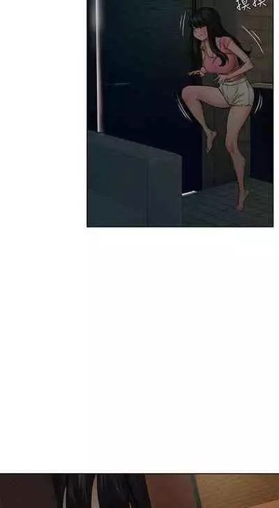 无声的战争 123-141 CHI