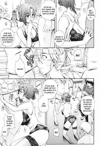 [Akiyama Kenta] Gift [English] kusanyagi