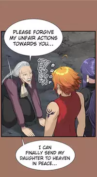 [Hong BanJang] Aharoo Ch.1-26 (English) (YoManga) (Ongoing)