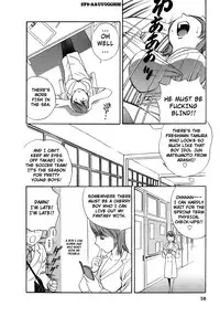 [Hidemaru] Mo-Retsu! Boin Sensei (Boing Boing Teacher) Vol.1 [English] [4dawgz] [Tadanohito]