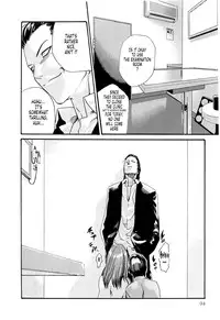 [Haruki] Kisei Juui Suzune (Parasite Doctor Suzune) Vol.02 - CH10-14 [English] [Tonigobe]