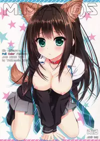 (Mimiket 32) [Ame nochi Yuki (Ameto Yuki)] MIMI-M@S (THE IDOLM@STER CINDERELLA GIRLS)