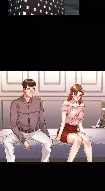 TEACHER PUNISHMENT Ch.1-20