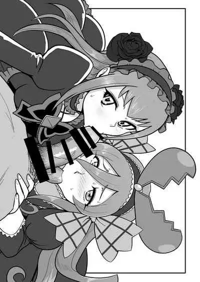 Mess Zylinder Vol. 03 PreCure no Iru Chou Koukyuu Fuuzokuten Series + Rakugaki Bon