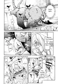 [Narusawa Kei] Boukoku Maou no Hoshihiko-kun Ch. 1-2 [English]