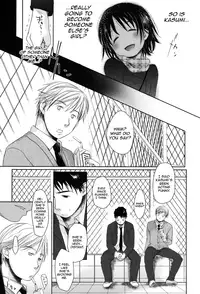 [Okada Kou] Sukide Sukide, Sukide [English] [QBtranslations]