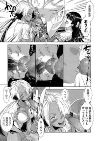 COMIC AUN 2014-01