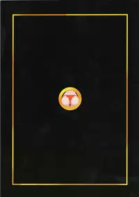 (C94) [Mess Zylinder (Bakusai)] Mess Zylinder 11 PreCure Maman no Iru Chou Koukyuu Fuzokuten (PrecureALLSTARS)[Chinese]