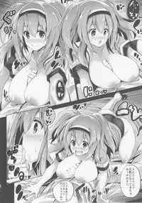 (C92) [FULLMETAL MADNESS (Asahi)] Daikibo Kyoushuu Enshuu (Kantai Collection -KanColle-)