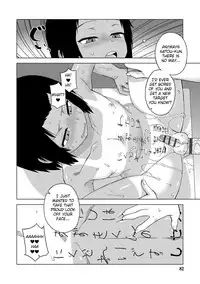 [Takatsu] S wa Fragile no S Ch. 1-5 [English] [Digital]