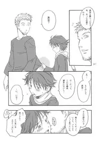 (Shota Scratch) [Rorororomo (Various)] Shounen Iro Zukan 3 ~Shao Airen~