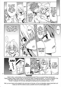 (C83) [Brain Dead (Eiji)] Tearju-sensei no Houkago Trouble | Tearju-sensei's After-School Trouble (To LOVE-Ru Darkness) [English] {doujin-moe.us}