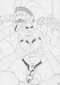 [Unagi no Nedoko (Nakano)] Yatsumeunagi (Pretty Sammy)