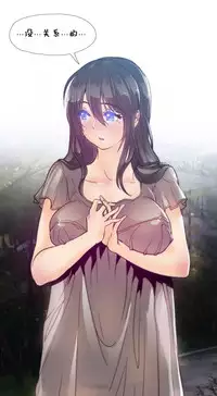 HouseHold Affairs 【卞赤鲤个人汉化】1~34话(持续更新中)