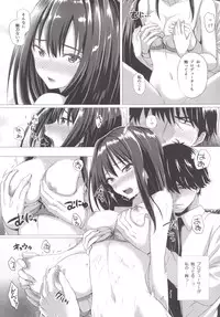 [N.S Craft (Simon)] Rin to P (THE IDOLM@STER Cinderella Girls) [Digital]