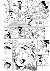 [Momoyama Jirou] Ryoujoku Seme - Torture by Rape [English] [desudesu + LWB]