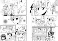 [Nekomanma (Kiyokiba Miyo)] Sora Ai (Yosuga no Sora)